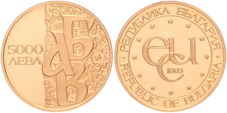 Kavel 1735