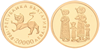 Kavel 1737