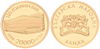 Kavel 1738