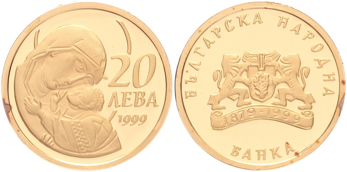 Kavel 1739