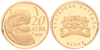 Kavel 1739