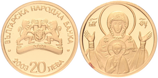 Kavel 1743