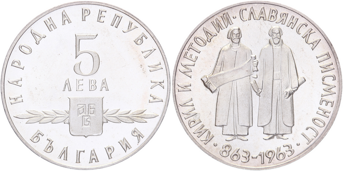 Kavel 1744