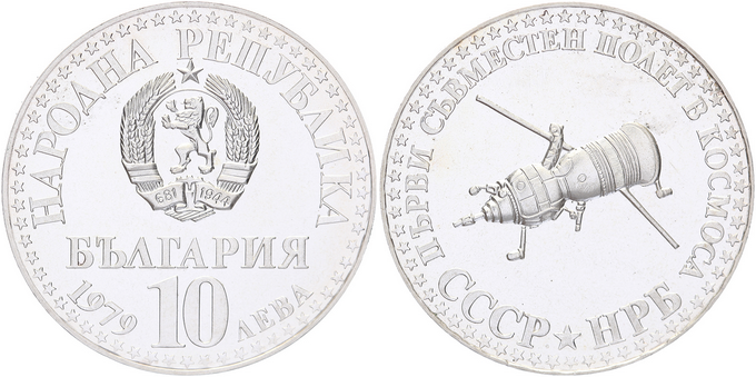 Kavel 1747
