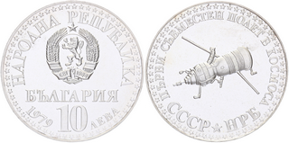 Kavel 1747