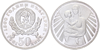 Kavel 1749 (2)