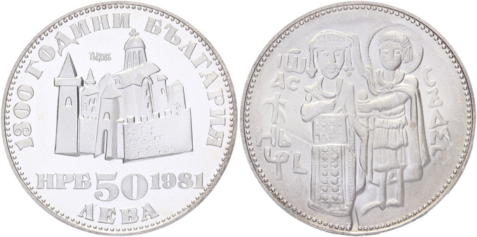 Kavel 1750