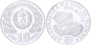 Kavel 1752