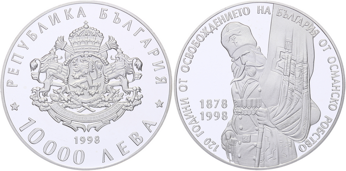 Kavel 1765