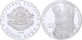 Kavel 1765