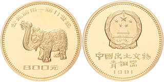 Kavel 1780