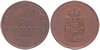 Kavel 1794 (2)