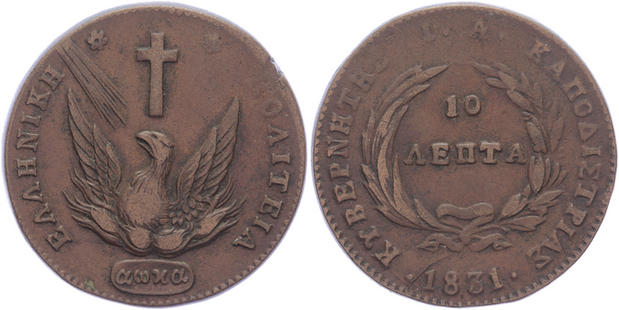 Kavel 1831