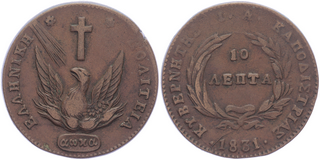 Kavel 1831