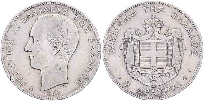 Kavel 1833