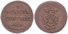 Los 1871