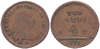 Lot 1893