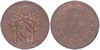 Lot 1991