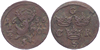 Kavel 2081 (2)