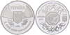 Kavel 2106 (3)