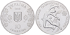 Kavel 2108 (2)