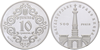 Kavel 2112 (2)