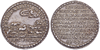 Kavel 2506