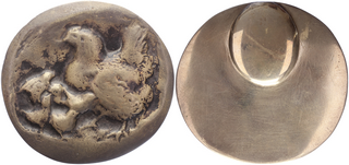 Kavel 2531