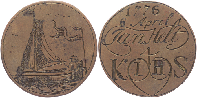 Kavel 2533