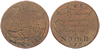 Kavel 2534