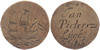 Kavel 2538