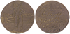 Kavel 2543