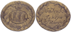Kavel 2553