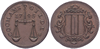 Kavel 2557
