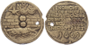 Kavel 2559