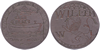 Kavel 2568