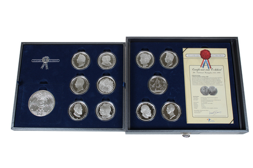 Lot 2644