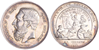 Kavel 2680