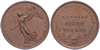 Kavel 2708