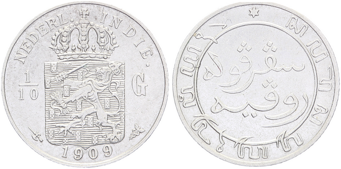 Kavel 379