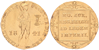 Kavel 470
