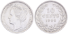 Lot 619 (2)