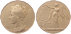 Kavel 17
