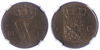 Kavel 210