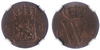 Kavel 217