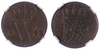 Kavel 220