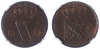 Kavel 221