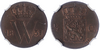 Kavel 223