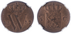 Kavel 230