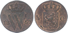Kavel 231